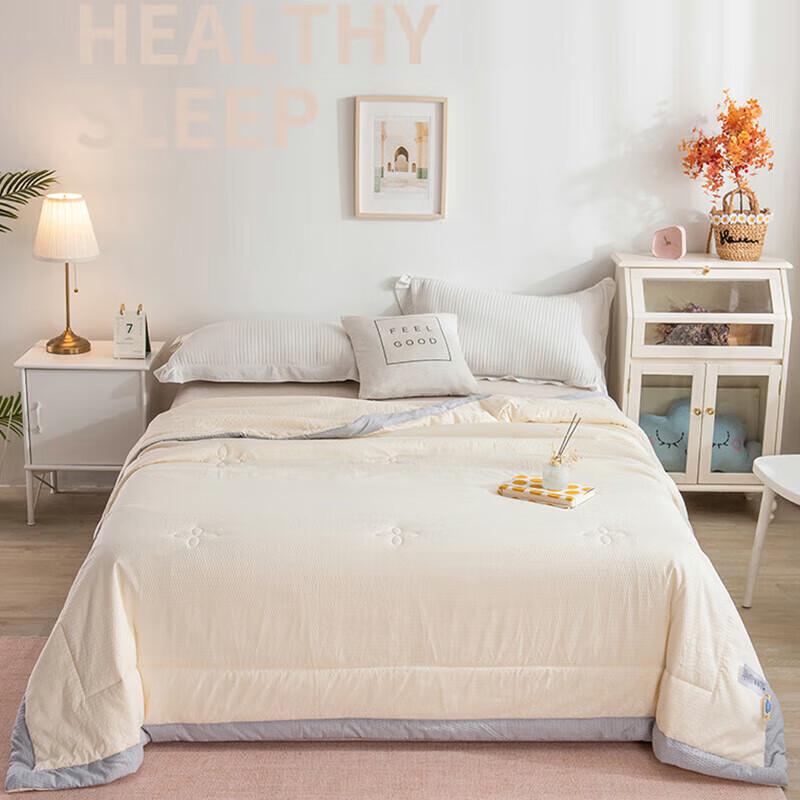 Jiuzhoulu Waffle Soy Fiber All-Season Quilt