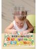 Magnetic Number Maze: Wooden Toy for Preschool Pen Control and Logical Thinking