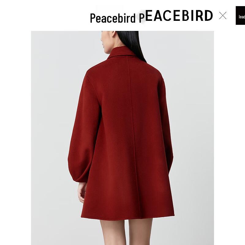 PEACEBIRD Women's A-Line Double-faced Wool Blend Winter Coat