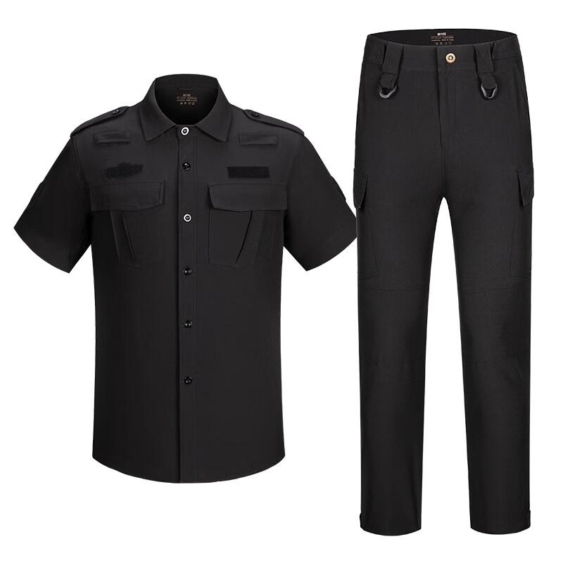 

Quick-Dry Security and Training Uniform Set S