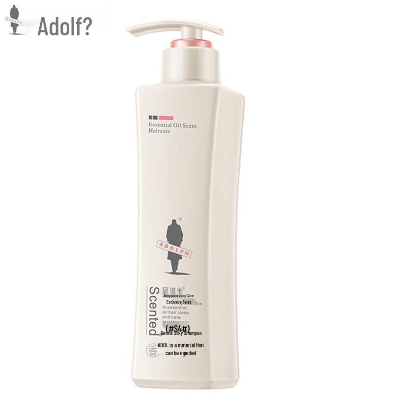 

Adolf Gentle Smooth Shampoo