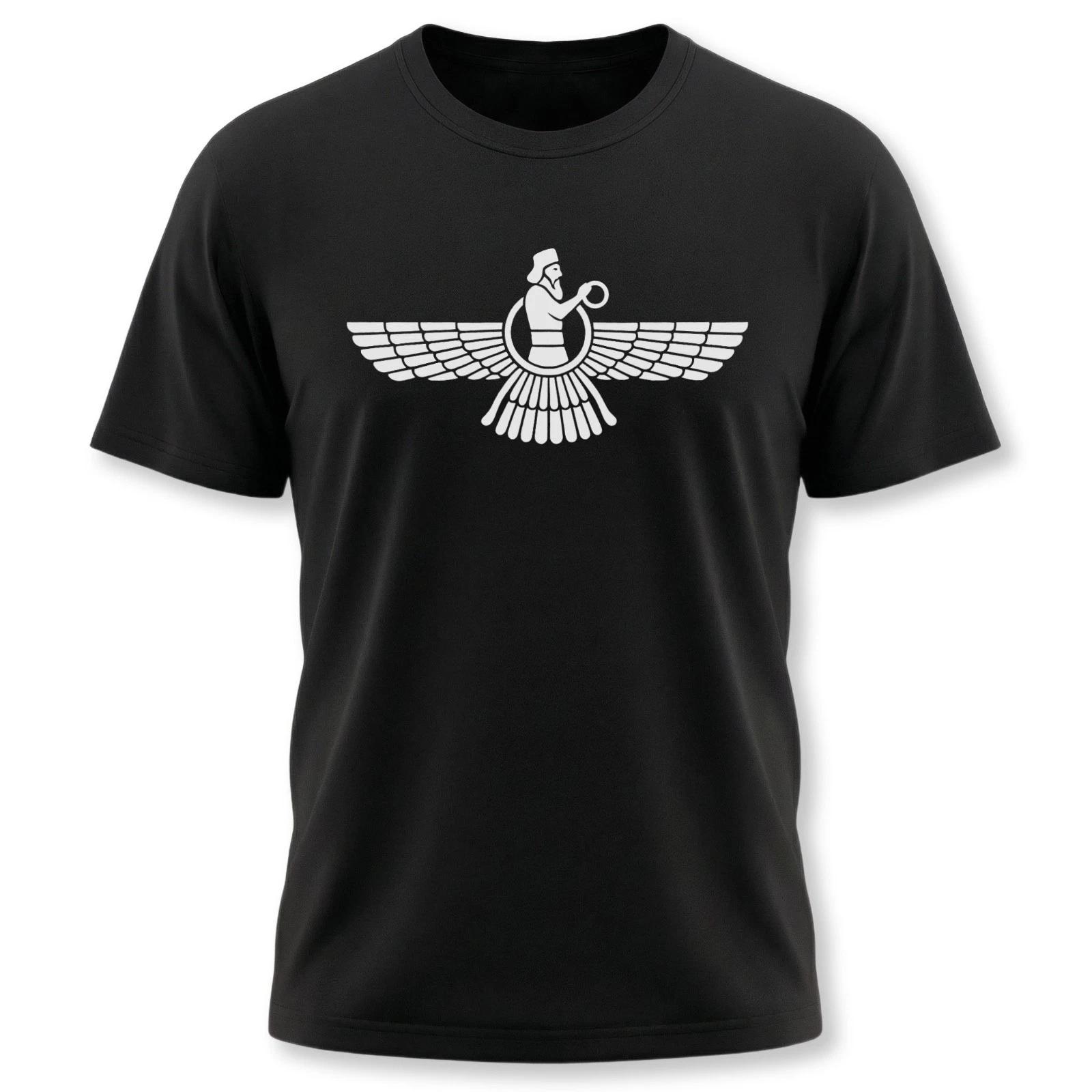 Faravahar Zoroastrian Winged Mystical Symbol T-Shirt | Unisex Graphic Tee XS