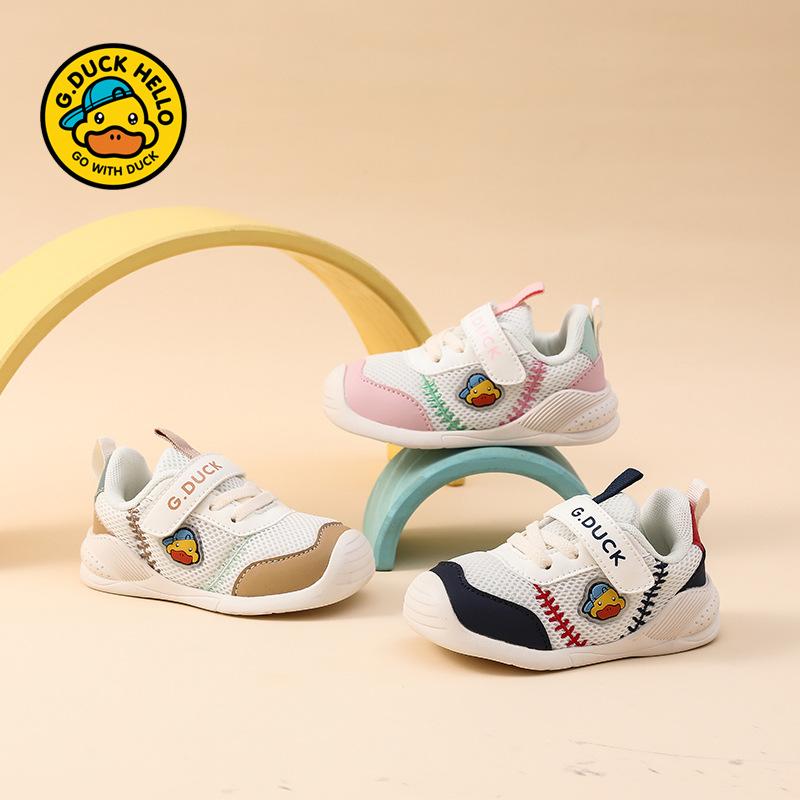 Little Yellow Duck Children's Sneakers Double Breathable Lightweight Non-slip Boys and Girls Baby Corrective Functional Shoes Soft-soled Toddler Shoes