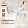 YeeHoO Kids' High-Waist Antibacterial Cotton Underwear