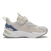 Li Ning Kids Sports Trend Low Top Running Shoes Kids Sneakers Gray White YKNU010-1