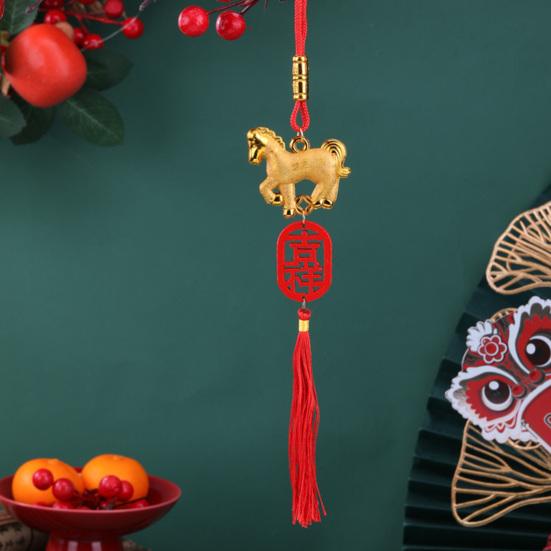 Chinese New Year Decoration 2026 Year of Horse Lucky Charm Hanging Tassel Pendant for Fortune Wealth Success Home Kitchen Bonsai Tree Car Decor