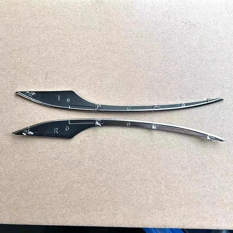 Car Exterior Chrome Door Handle Cover Cap Strip for Geely KX11 Xingyue L Monjaro 2024