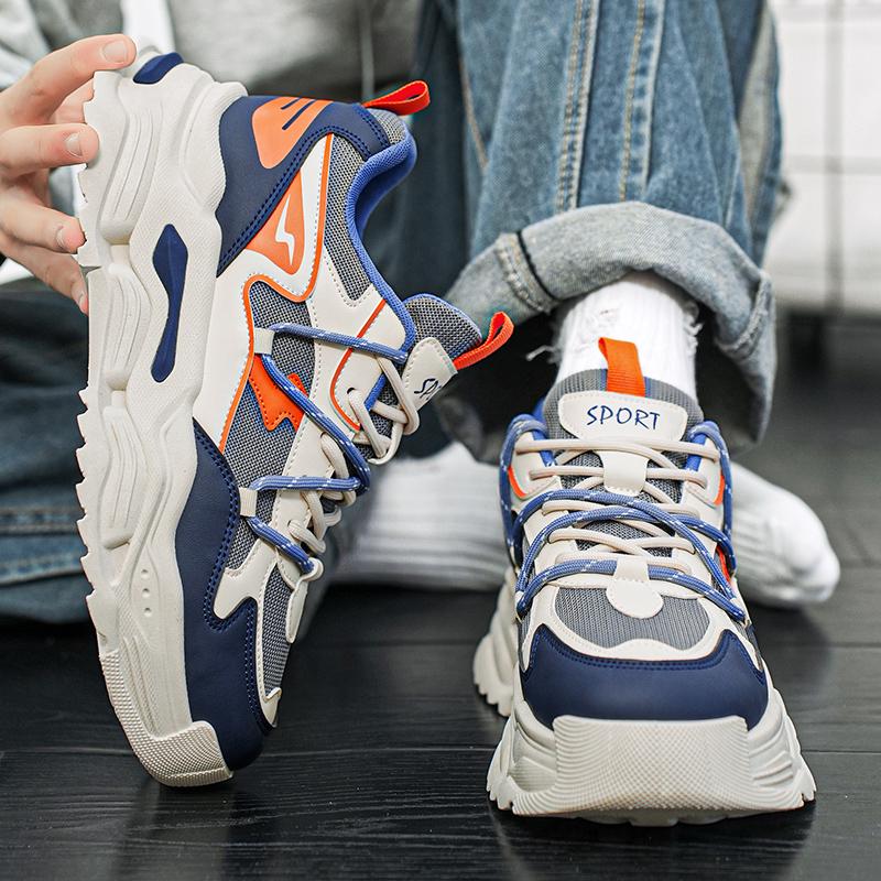 Men's Shoes Fashion Korean Thick Bottom Plate Shoes Outdoor Non-slip Lightweight Comfortable Shock-absorbing Sneakers Casual Breathable Running Shoes