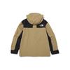 THE NORTH FACE MARTIS Waterproof Windproof Windbreaker Jacket Unisex Khaki (Unisex) Windbreaker Jackets NJ3BN52L