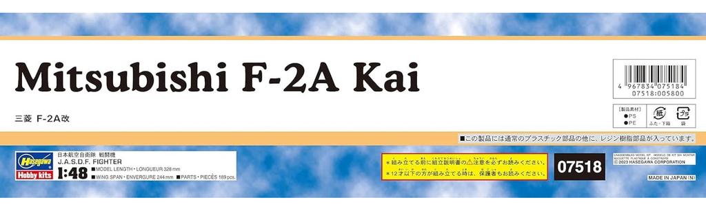 Hasegawa Japan Air Force Mitsubishi Kai Plastic Model Kit 07518 1/48 Self-Defense F-2A
