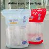 Disposable Plastic Cups, Crystal Cups, Large Food-grade High-temperature Resistant Tea Cups, Catering and Aviation Cups