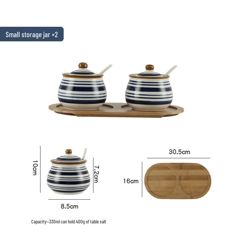 Qianxing Ceramic Spice Jar Set