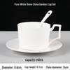 Pure White Bone China Coffee & Tea Cup Set