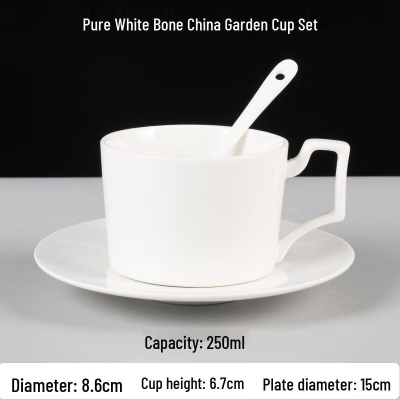 

Pure White Bone China Coffee & Tea Cup Set