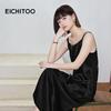EICHITOO Women's Elegant Strappy A-Line Dress