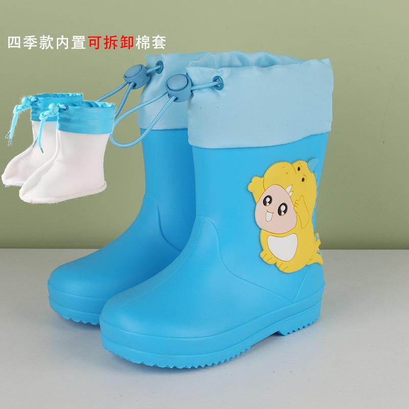 Girls' And Boys' Zippered Rain Boots For Summer Children - Waterproof PVC Anti-Slip Soles Rain Boots