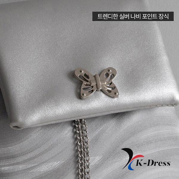 Kelebek Zincir Mini Sırt Çantası (2 renk)