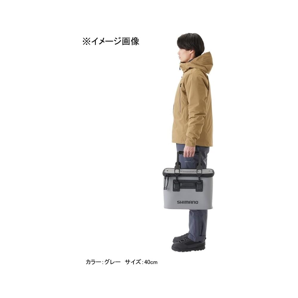 Shimano Buckan EV BK-016Q 36cm Gray Fishing Tackle Box