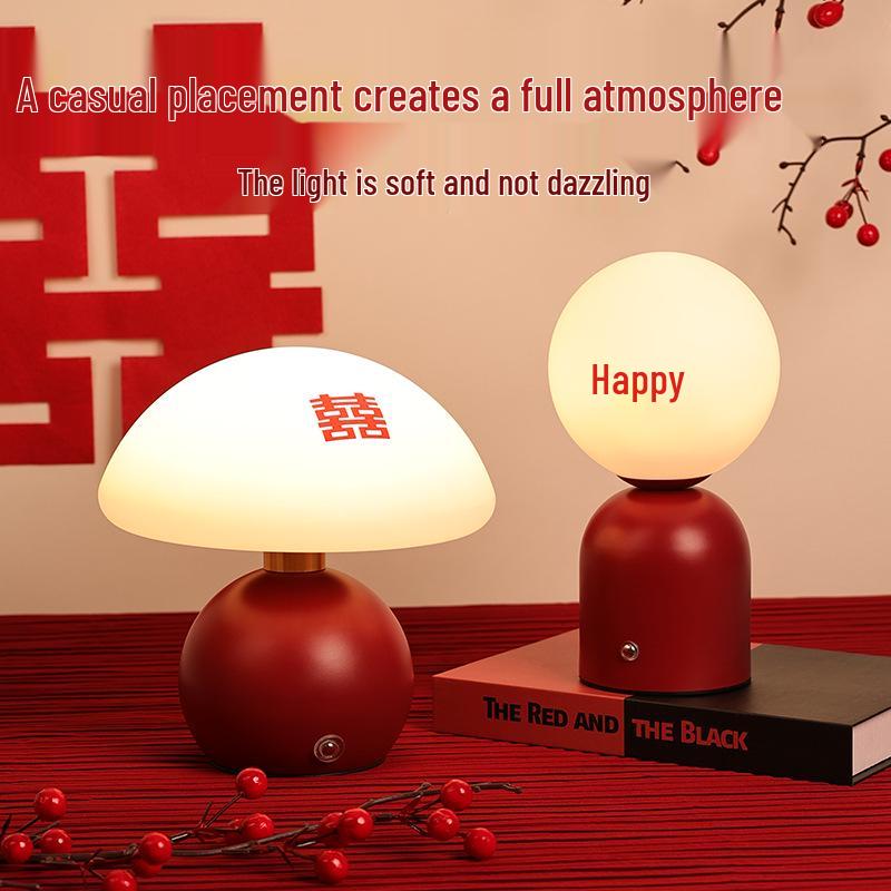 Red Mushroom Desk Lamp - Perfect for Bedroom, Bedside, or Wedding Decor, Adds a Festive Atmosphere.