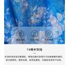14 MM Double Crepe 100% Mulberry Silk Strap Collar Vintage Printed Silk Shirt for Women