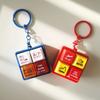 Tech Five Boeing 737 Airbus EGPWS Warning Sound Simulator Pilot Keychain Home Decor Craft Wind Chimes Hanging Decoration