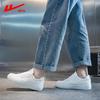 Men's Trendy Platform Casual Sneakers