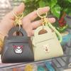 Cute Cartoon Mini Bag Pendant Candy-Colored Small Coin Purse Woven Bracelet Key Bag Creative Pendant Gift Backpack Keychain