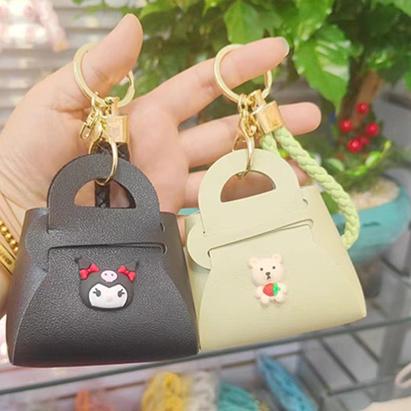 Cute Cartoon Mini Bag Pendant Candy-Colored Small Coin Purse Woven Bracelet Key Bag Creative Pendant Gift Backpack Keychain