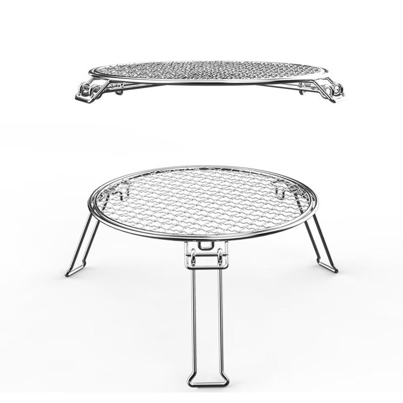 Daoli Outdoor Round BBQ Grill