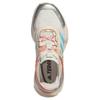 adidas Wmns Terrex Hyperblue 'Creme Gelb Orange' Damen S42866