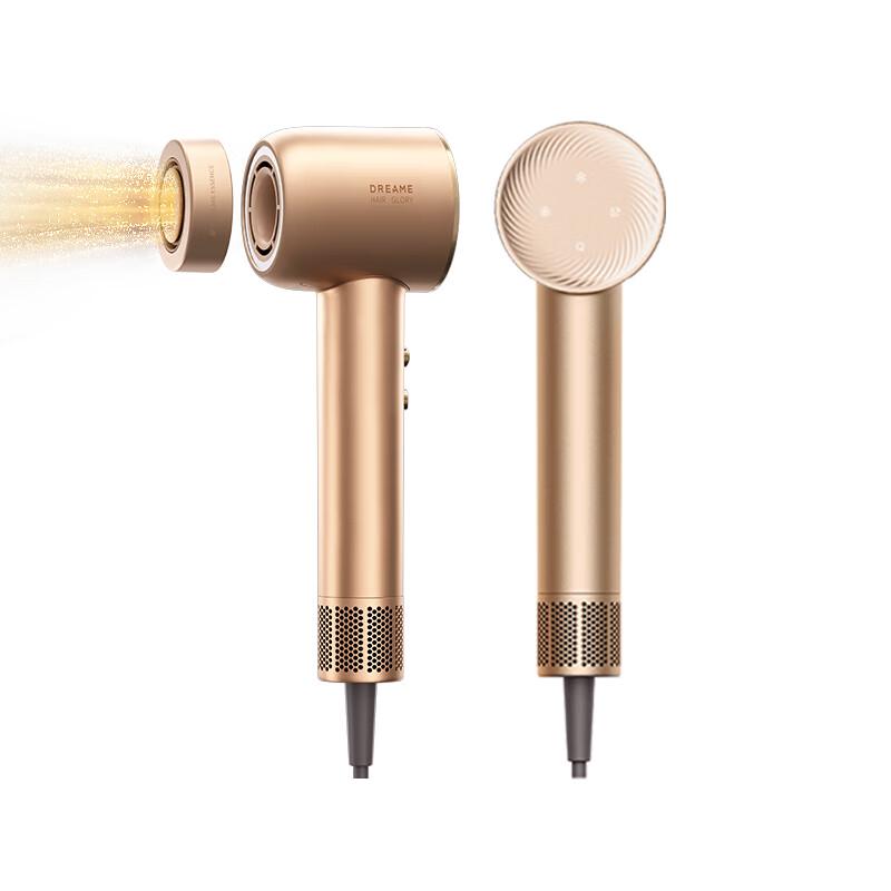 Dreame Shuguang G20Pro High-Speed Hair Dryer CN plug (adapter included)