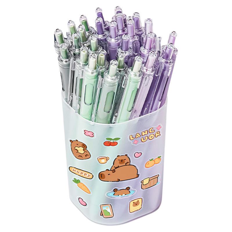 Gradient Color Click Pen Set for Primary Students - Stylish and Fun Stationery