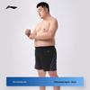 Li-Ning Men's Plus Size Swim Trunks & Swimsuit Sets