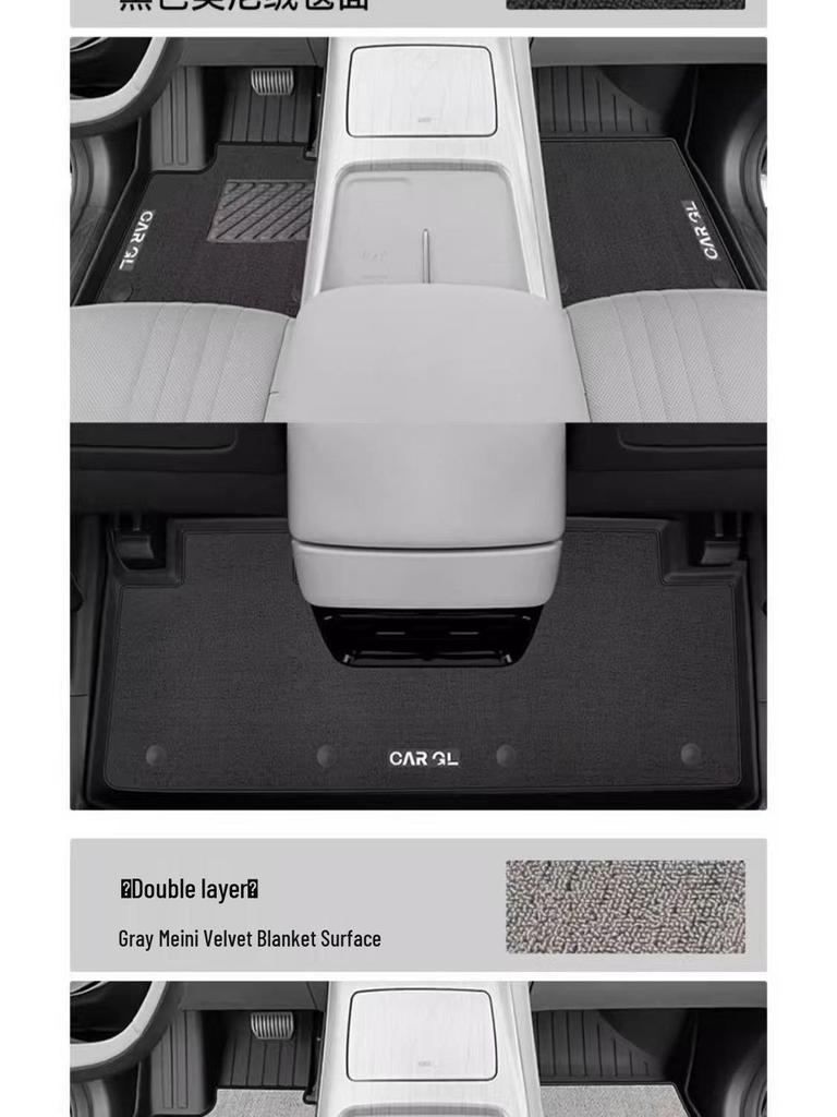 Tiangong 08 Full Coverage TPE Floor Mats for Hongqi 25 Driver's Seat