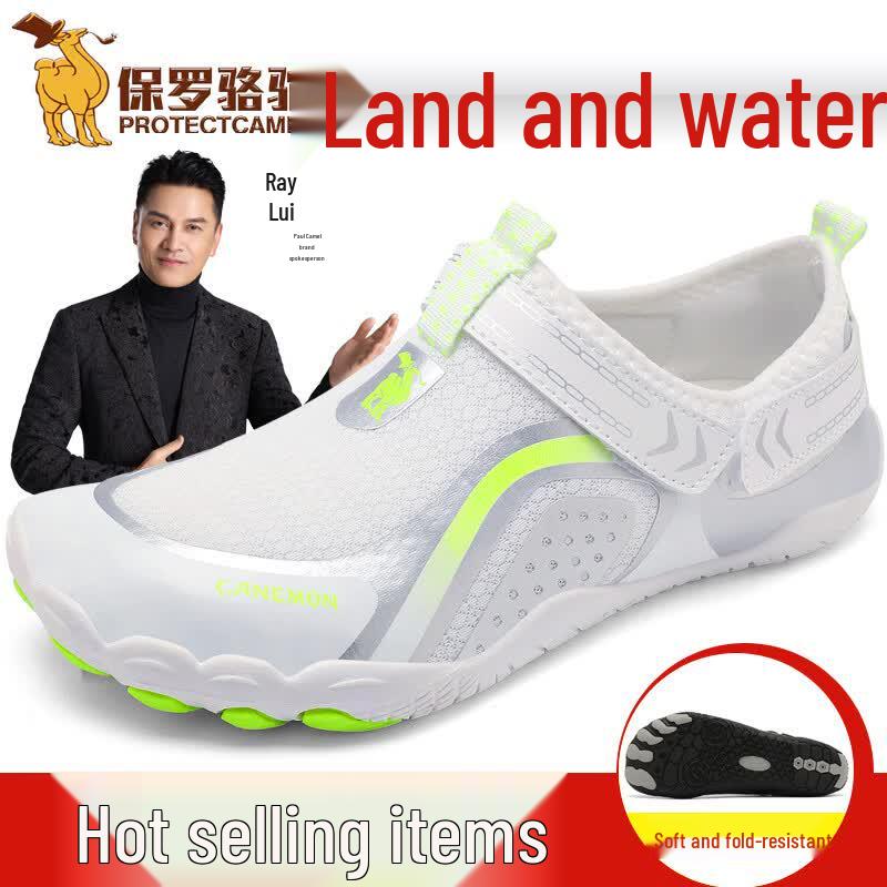 Paul Camel Unisex Outdoor Aqua Wading Shoes 36
