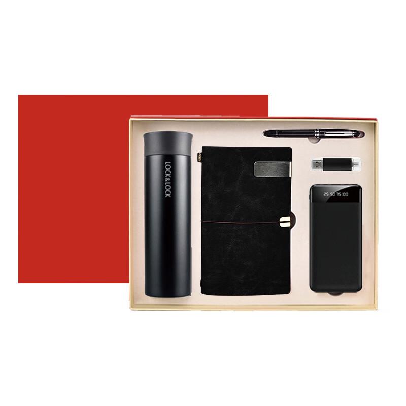 Red LocknLock 400ml Thermos & Automatic Umbrella Gift Set 400ml Thermos + Umbrella