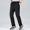 Men's Lightweight Waterproof Elastic Waist Casual & Sports Pants