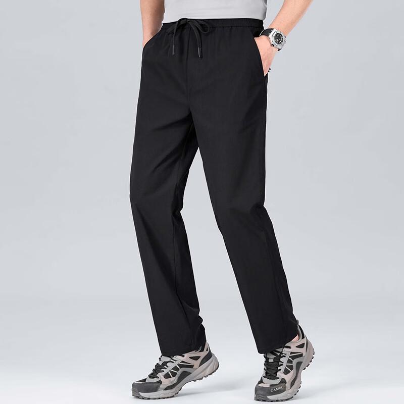 Men's Lightweight Waterproof Elastic Waist Casual & Sports Pants