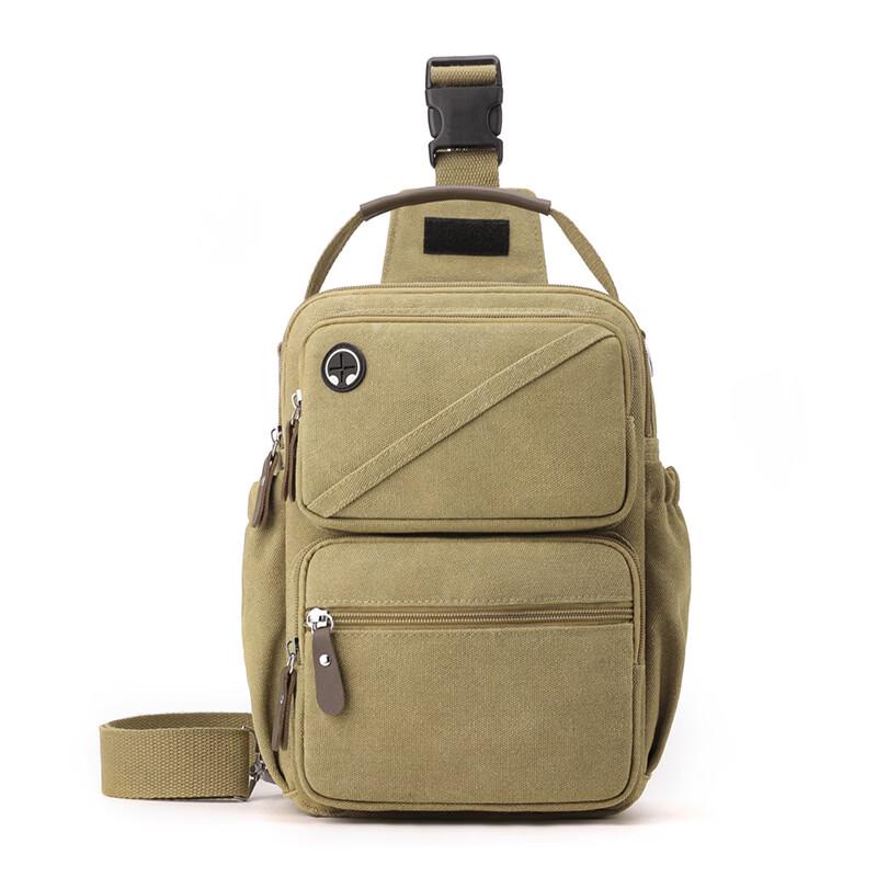 Многофункциональная нагрудная сумка для улицы