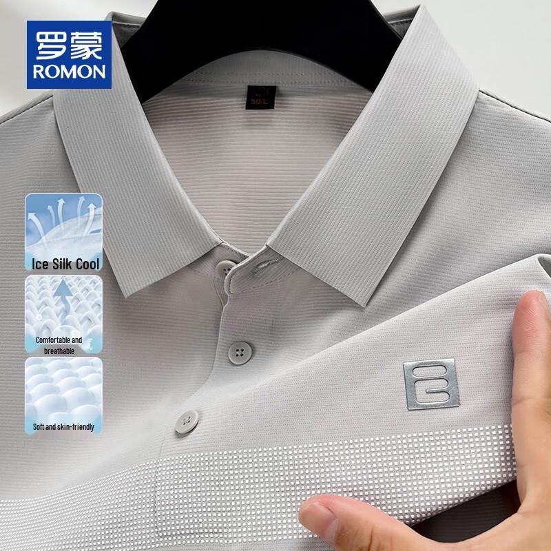 ROMON Men s Striped Cool-Feel Lapel Polo Shirt XL