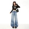 American heavy industry tie-dye non-elastic and non-stick legs loose and slightly widened comfortable Spice Girl fashion flared pants jeans women