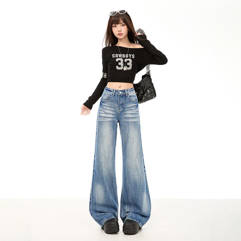 American heavy industry tie-dye non-elastic and non-stick legs loose and slightly widened comfortable Spice Girl fashion flared pants jeans women