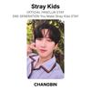 Stray Kids OFFICIAL FANCLUB STAY 2ND GENERATION You Make Stray Kids STAY Official Photocard