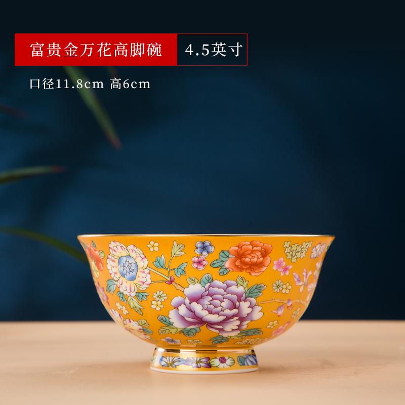 Enamel Color Bone China Rice Bowl Noodle Bowl Single Chinese Palace Style High Scalding Bowl Jingdezhen Tableware
