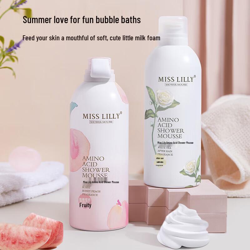 Misssli Bath Mousse Foam