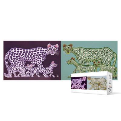 126-piece Jigsaw Puzzle / Leopard - Puzzle & Green (mini), Popular Korean Puzzle