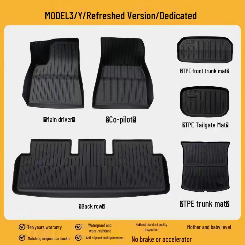25 Tesla Model 3 (2023) TPE Floor and Trunk Mats - Full Coverage Accessories