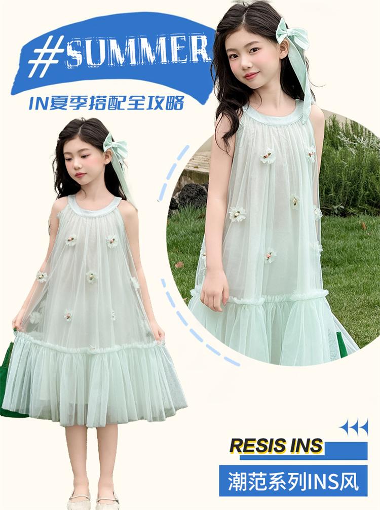 Girls' Summer Dress with a Western Style 2026 New Style, Mid University Children's Sweet Beauty, Fake Style, Girls' Hanging Neck Princess Dress