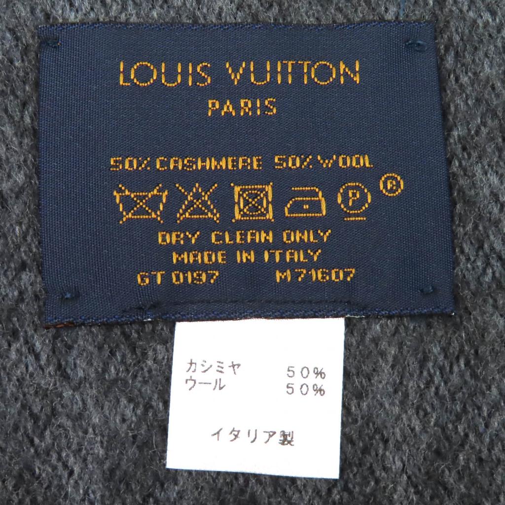 Excellent LOUIS VUITTON Scarf Escharp monogram gradient Noir cashmere M71607 Used