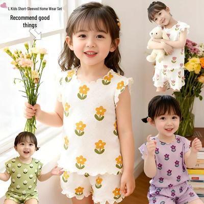 Girls' Cute Summer Pajamas - Short Sleeve, Ice Silk, Breathable Set